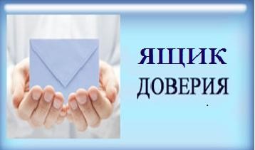 15 ru